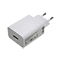 شارژر دیواری شیائومی مدل MDY-10-EF